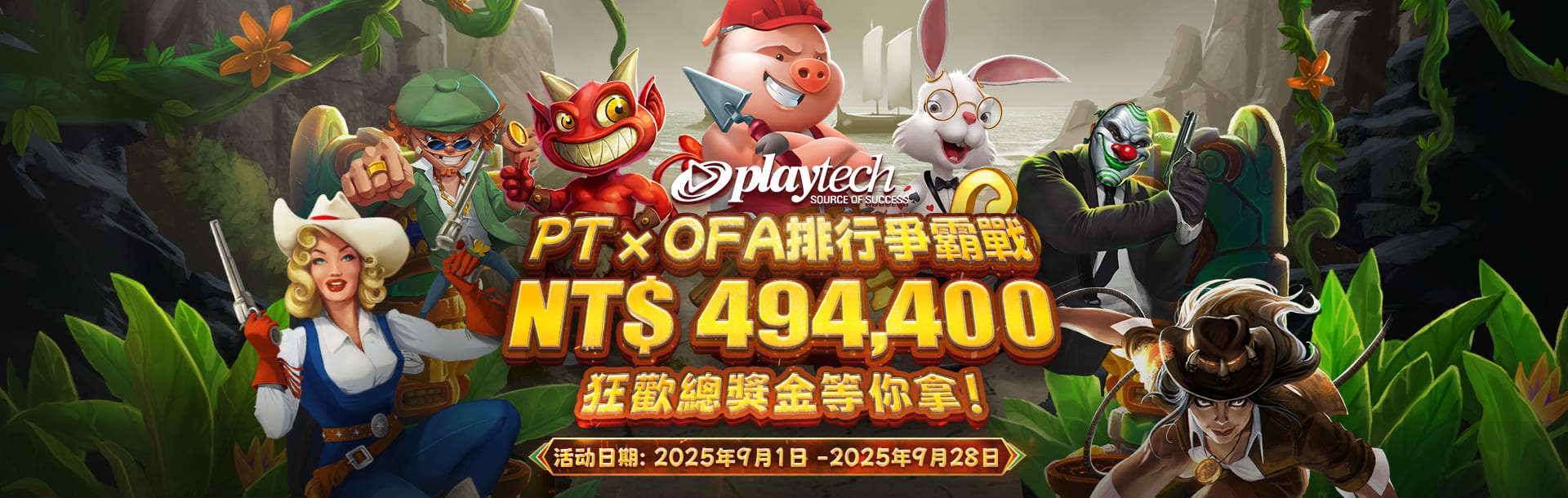 3fbb59c45fba45d6af4dc2b42d0af34f